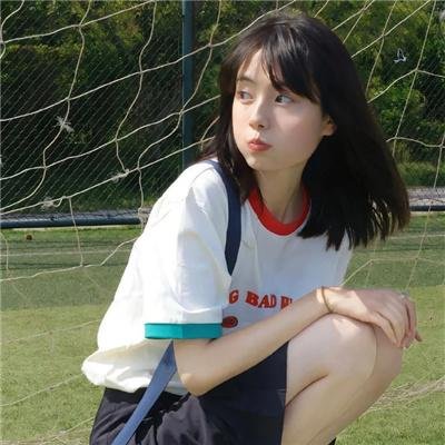 长期都市