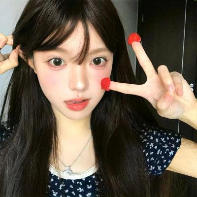 碧比